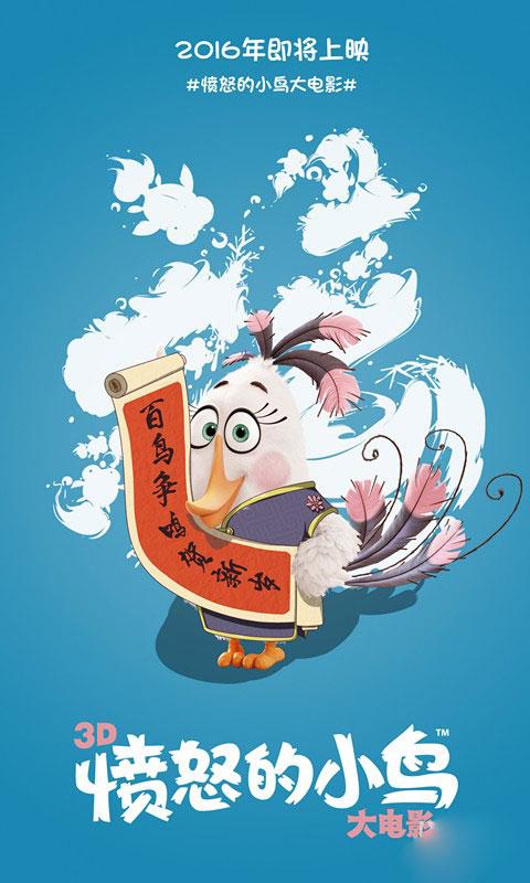 报到证作假